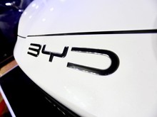 Wamenperin Sebut BYD Bisa Atasi Gangguan Ormas