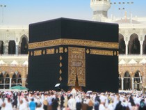 Haji Furoda Adalah Program Khusus dari Pemerintah Saudi, Berapa Biayanya?