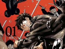 Sugoi! Manga Kagurabachi Laku 2,2 Juta Eksemplar di Dunia Sugoi! Manga Kagurabachi Laku 2,2 Juta Eksemplar di Dunia