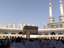 Cara Cek Keberangkatan Haji Lewat Online, Praktis dan Mudah